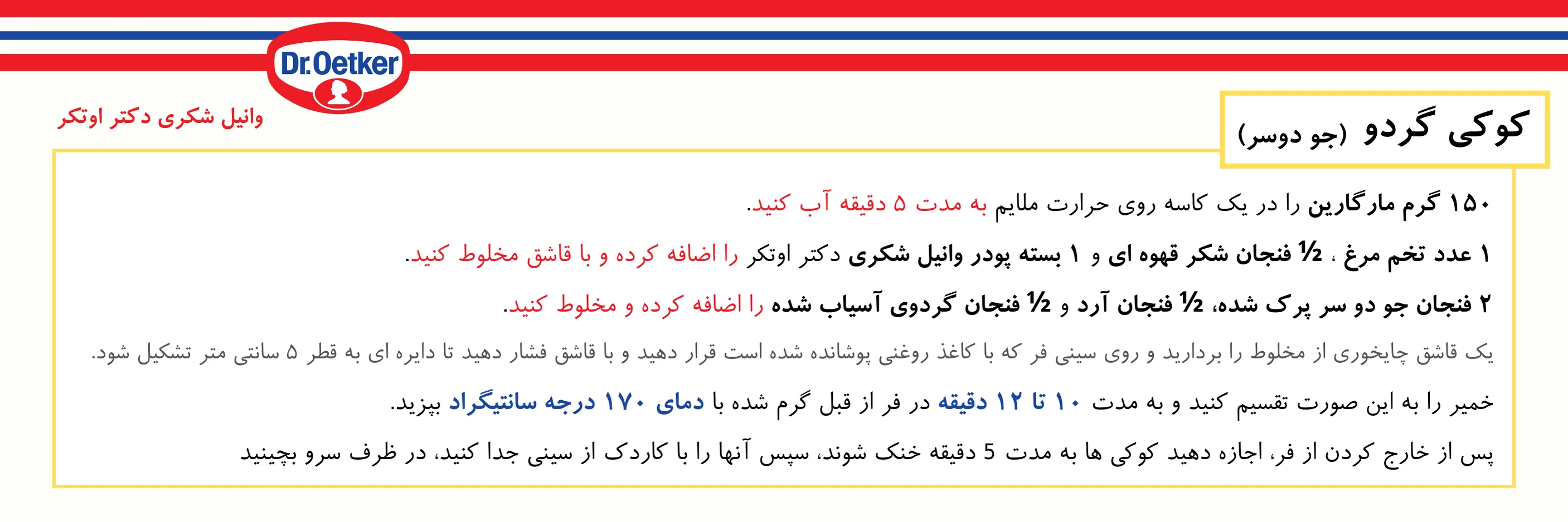 slide-image-undefined