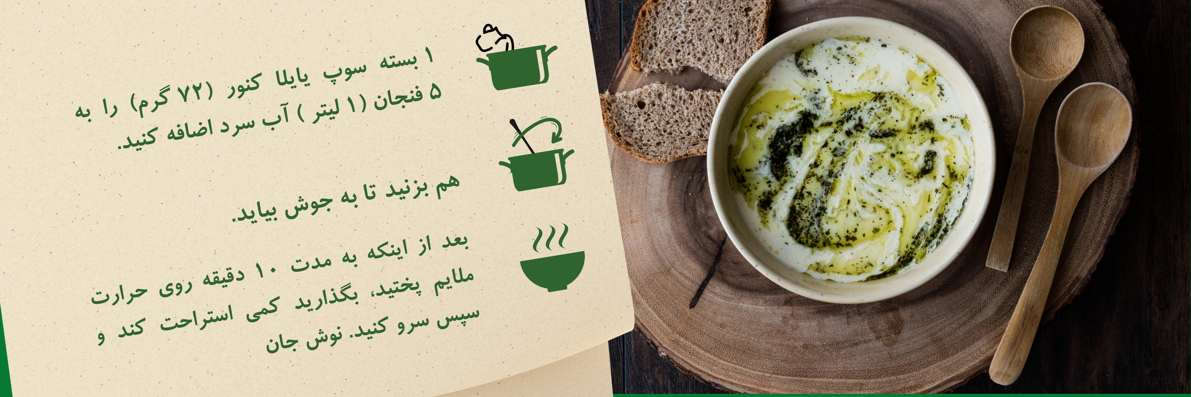 slide-image-undefined