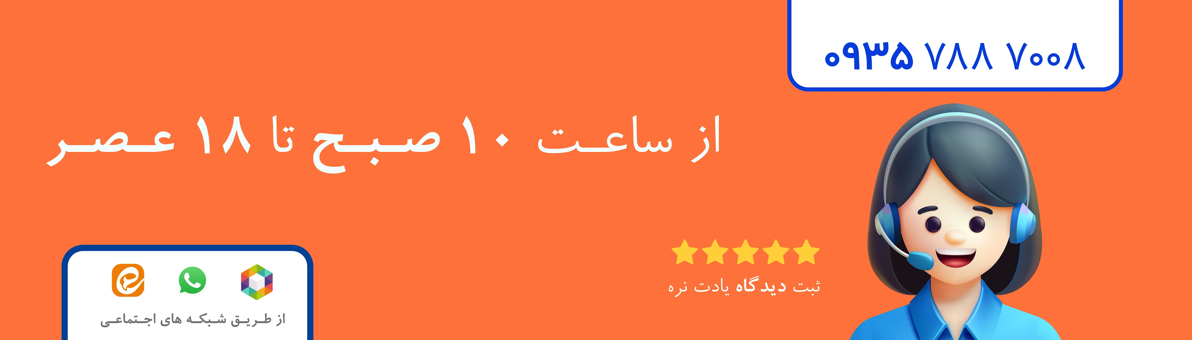 slide-image-undefined